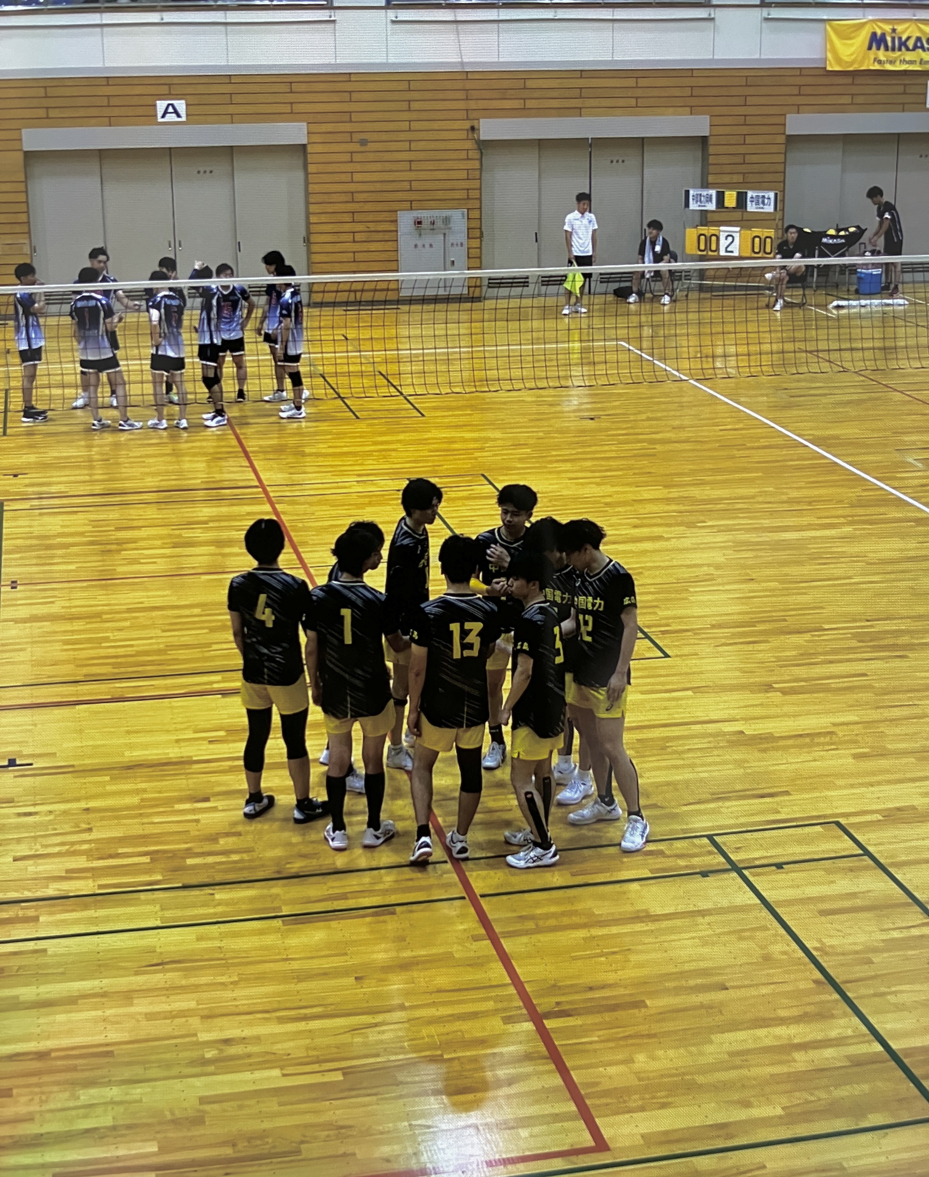 円陣.jpg