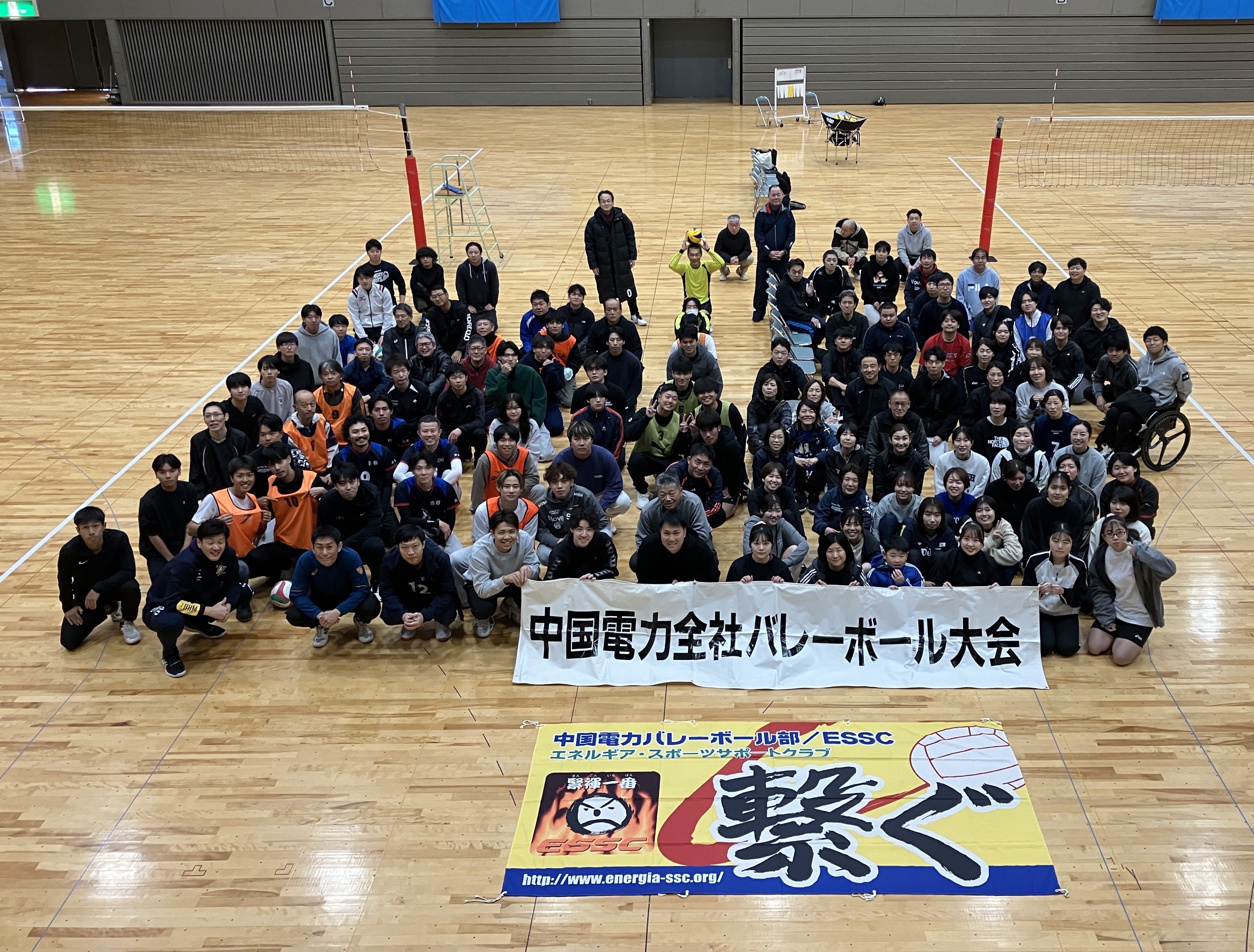 Image - 2026-01-23T184807.701.jpg