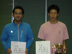 一般優勝（粟井・福原組）.jpg