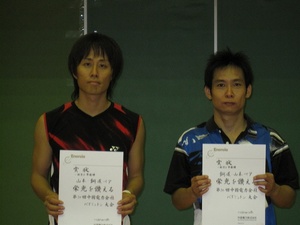 一般準優勝（山本・銅道組）.jpg