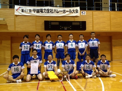 http://www.energia-ssc.org/all-essc/assets_c/2013/05/【優勝】鳥取営_-thumb-400x300-2344.jpg