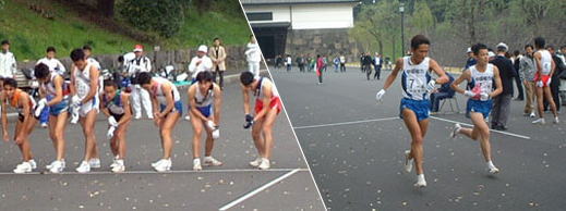 駅伝部