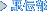 w`