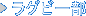 Or[