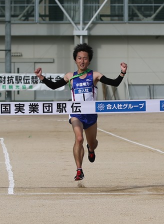 2014_中実駅伝(7区：出岐).JPG