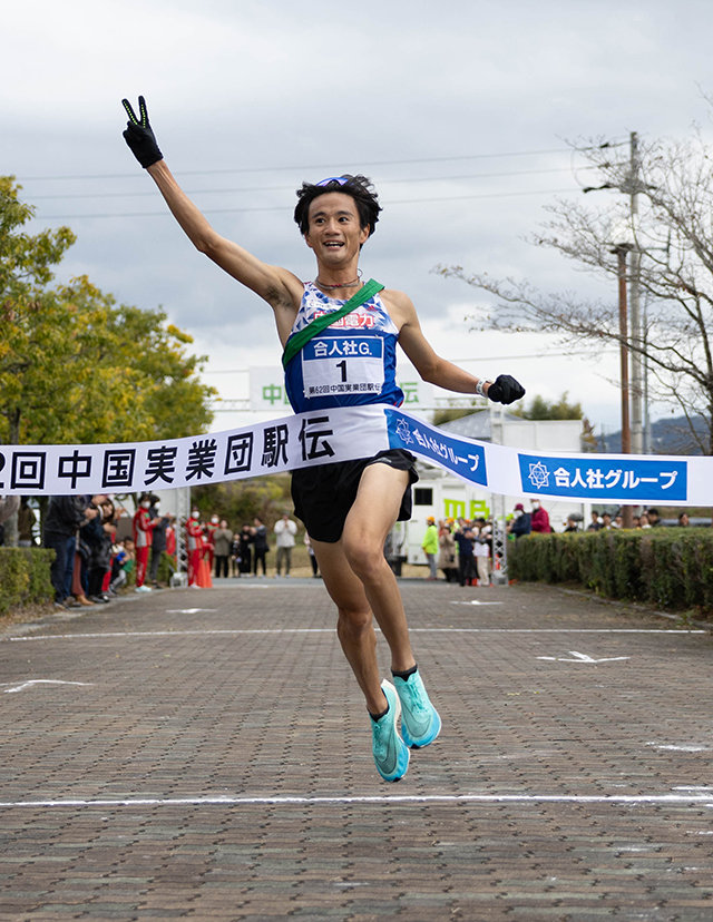 20231112中国実業団駅伝7区(大森).jpg