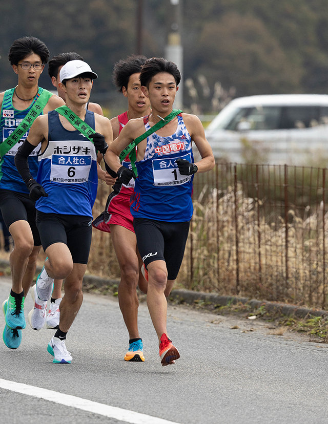 20231112中国実業団駅伝1区(中島).jpg